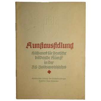 Брошюра -каталог с выставки изобразительного искусства в Линце. Espenlaub militaria